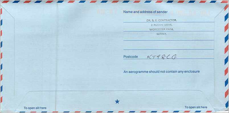 Entier Postal Postal Stationary Grande Bretagne Great Britain Machin Aerogram — Verso