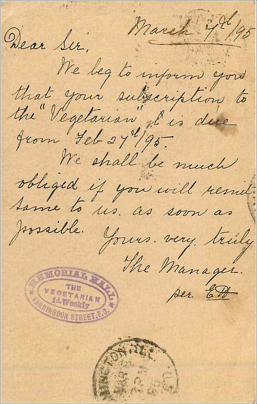 Entier Postal Postal Stationary Grande Bretagne Great Britain 1p London for Illinois 1895 — Verso