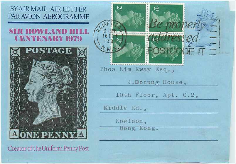 Entier Postal Postal Stationary Grande Bretagne Great Britain Machin Sir Rowland Hill 1981