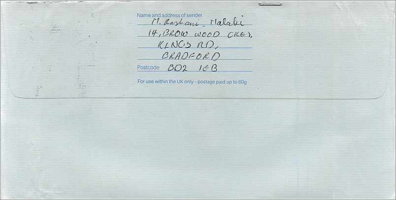Entier Postal Stationary Great Britain Machin Australian Consulate Manchester  — Verso