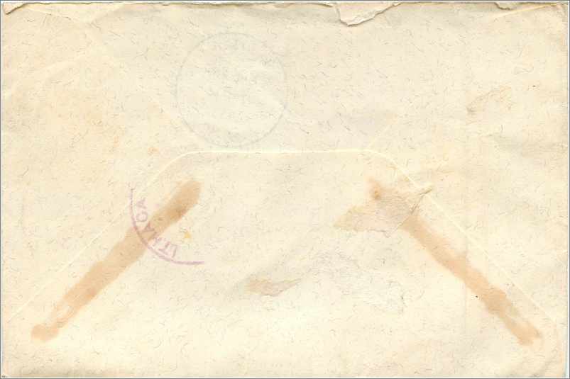 Lettre Cover Etats-Unis 3c + 10 c on Utica special delivery 1939 cover to Ithaca — Verso
