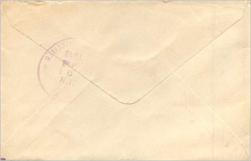 Lettre Cover Etats-Unis 16c on spcial delivery Brainerd cover to Ithaca — Verso