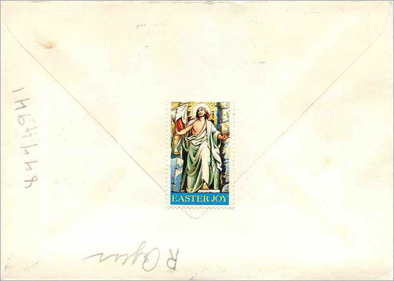 Lettre Cover Etats-Unis Ithaca 1968 with postage due stamps — Rückseite