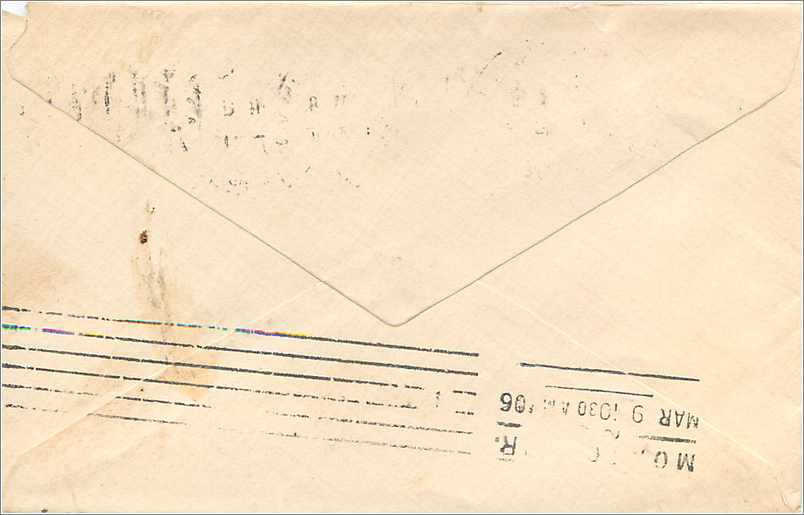 Lettre Cover Etats-Unis 2c on 1905 Cortland cover for Montlcair — Back
