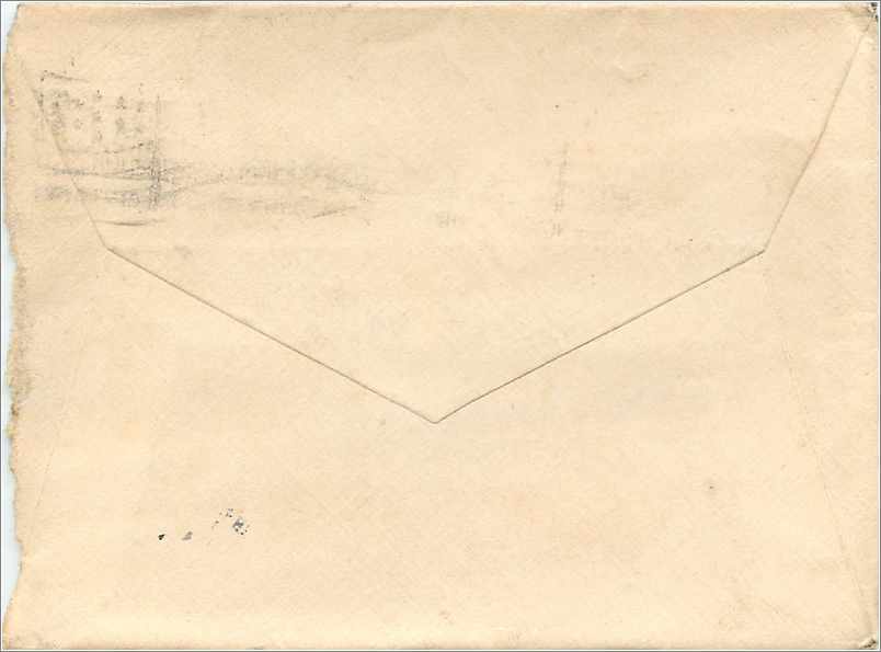 Lettre Cover Etats-Unis 2c on 1917 New York cover — Rückseite