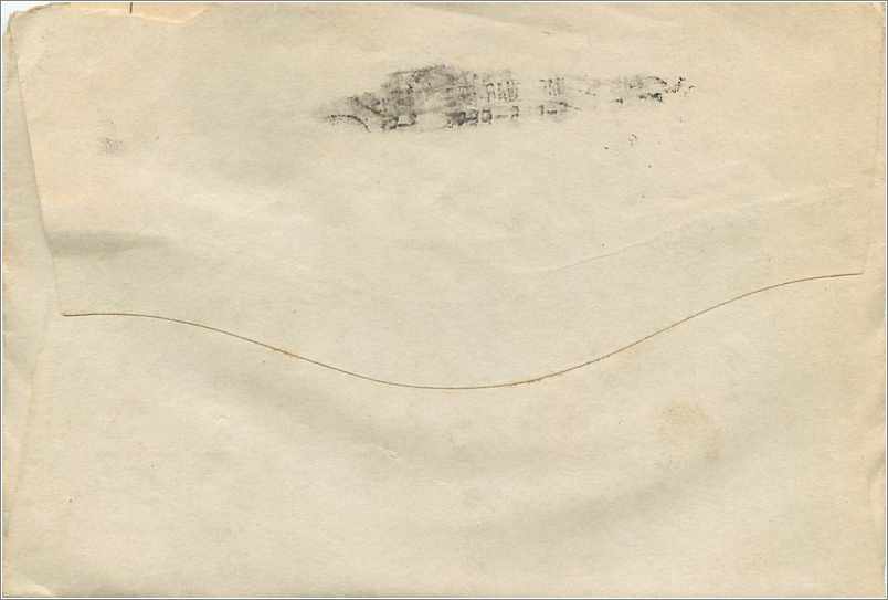 Lettre Cover Etats-Unis 2c Groton for Cortland 1928 — Rückseite