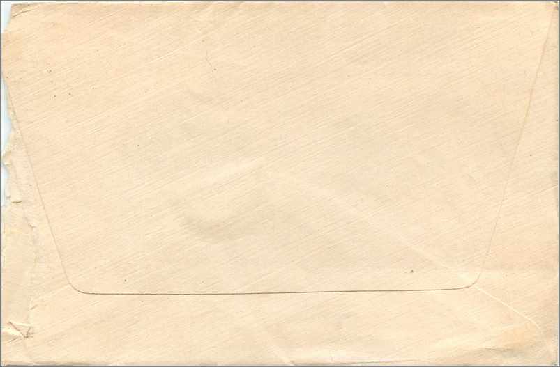 Lettre Cover Etats-Unis 2c Cortland cover to New York 1909 — Back