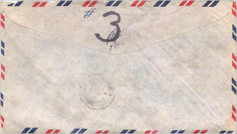 Lettre Cover Etats-Unis 25c 1969 Jamestown to Korea — Rückseite