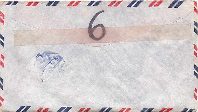 Lettre Cover Etats-Unis 25c 1969 Jamestown to Korea — Rückseite