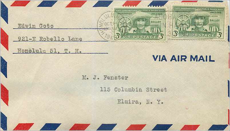 Lettre Cover Etats-Unis 2*3c Puerto Rico to Elmira 1948
