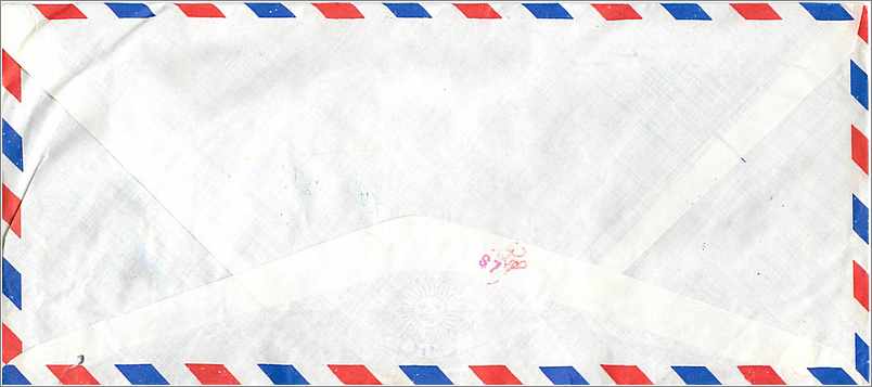 Lettre Cover for University of Iowa  Chine Hsinchu Taiwan — Verso