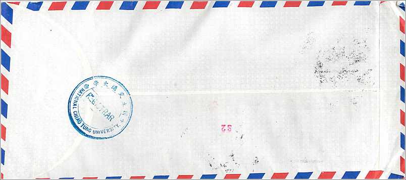 Lettre Cover for University of Iowa  Chiao Tun Chine — Verso