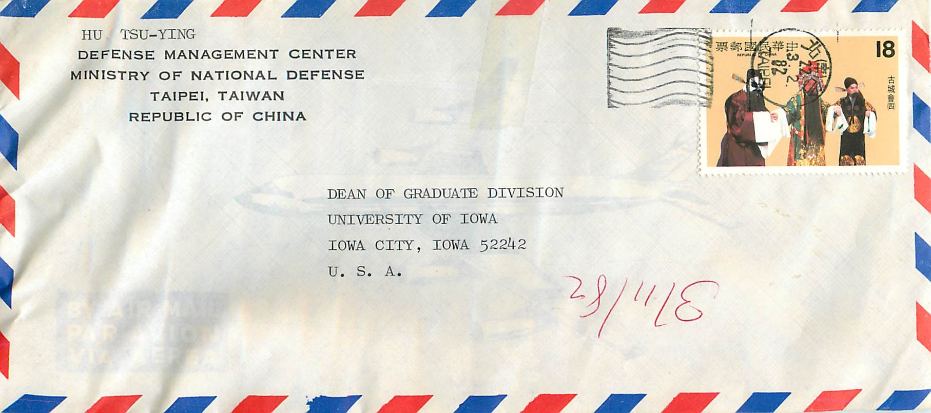 Lettre Cover for University of Iowa  Chine