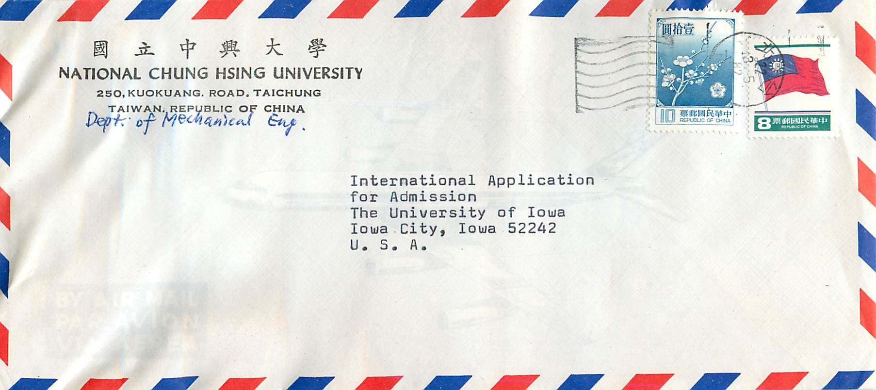 Lettre Cover for University of Iowa  Chine