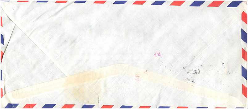 Lettre Cover for University of Iowa  Chine — Verso
