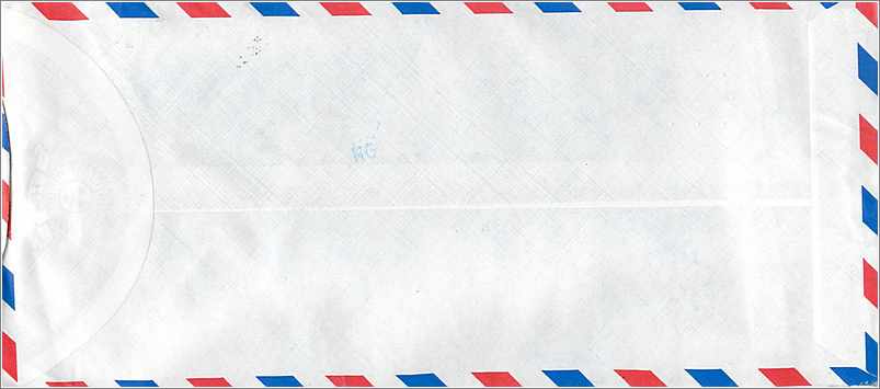 Lettre Cover for University of Iowa  Chine — Verso