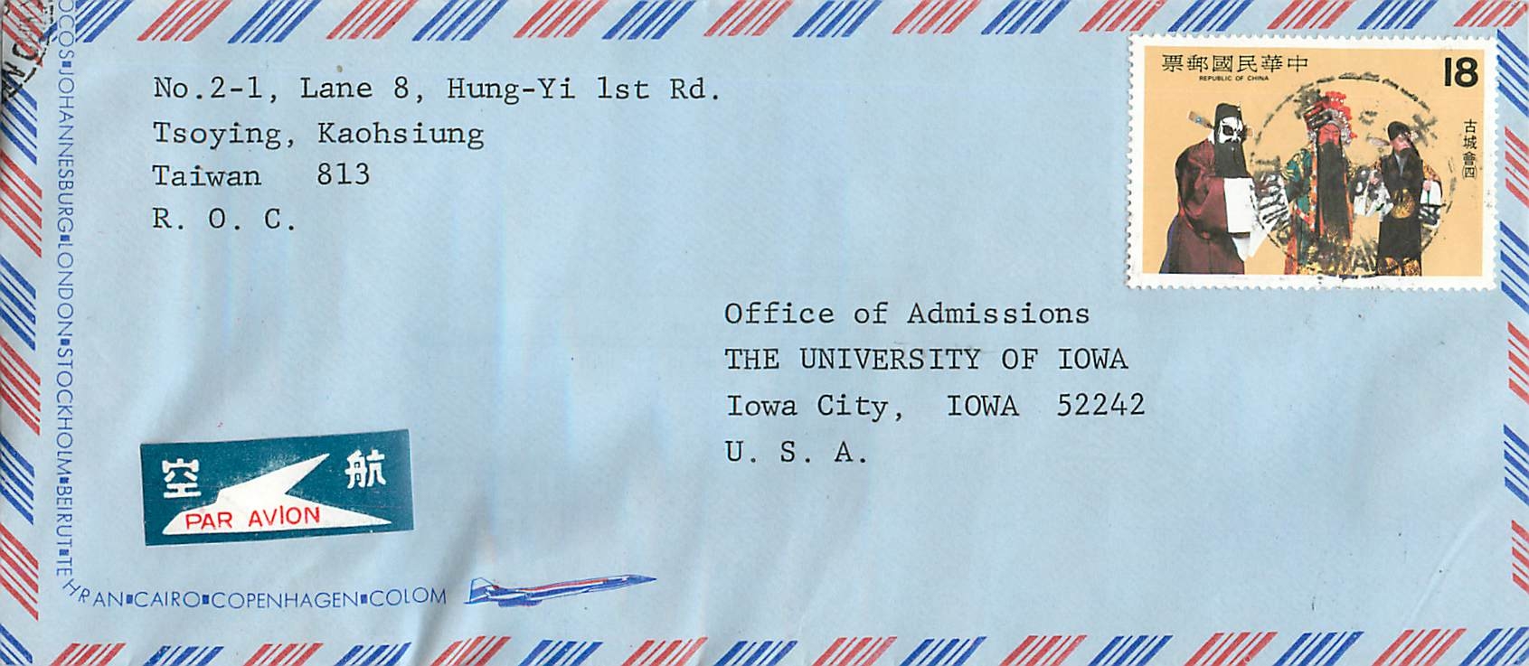 Lettre Cover for University of Iowa  Chine