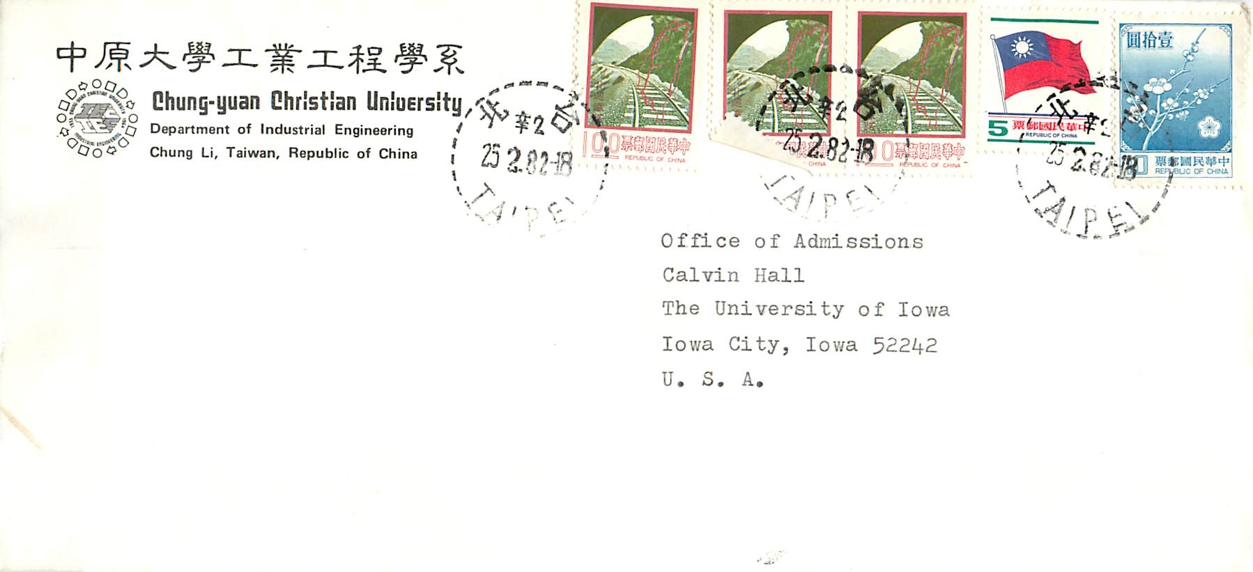 Lettre Cover for University of Iowa  Chine
