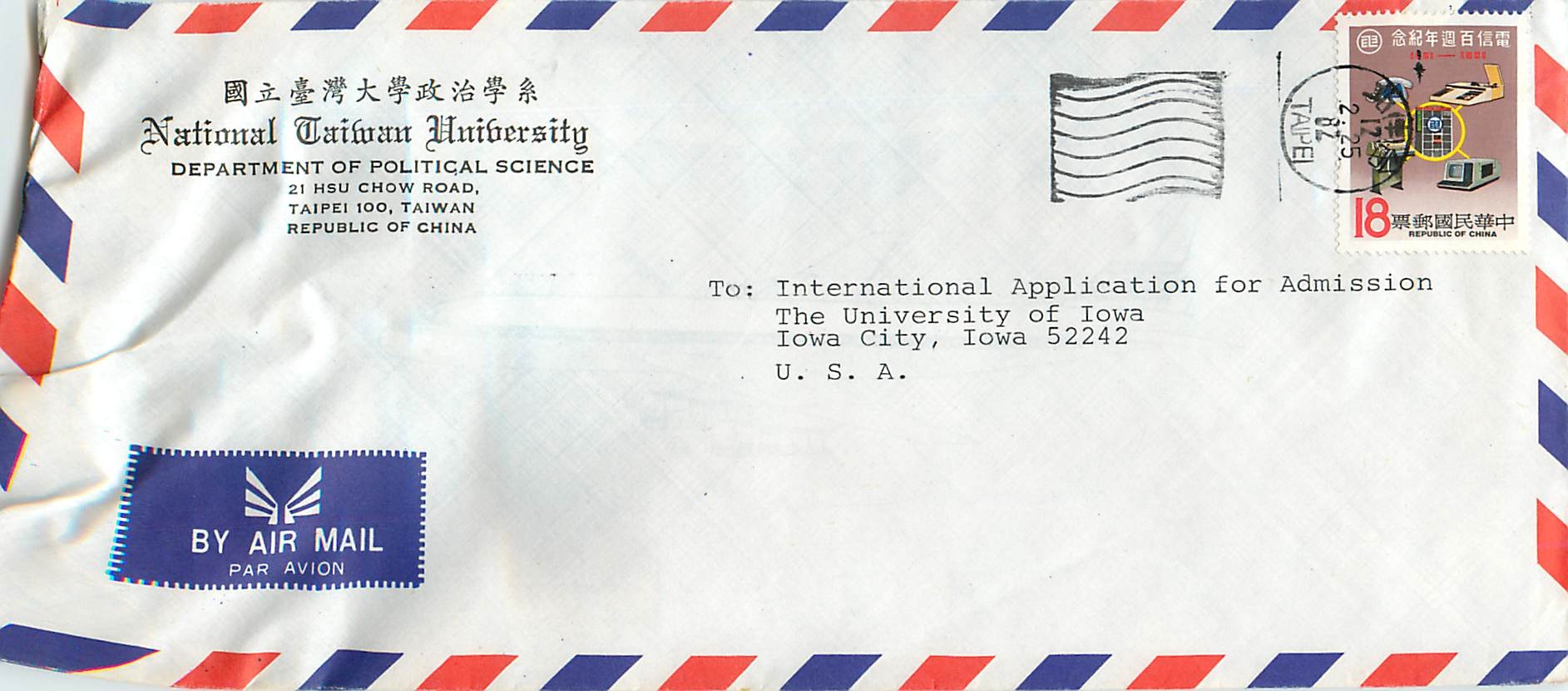 Lettre Cover for University of Iowa  Chine