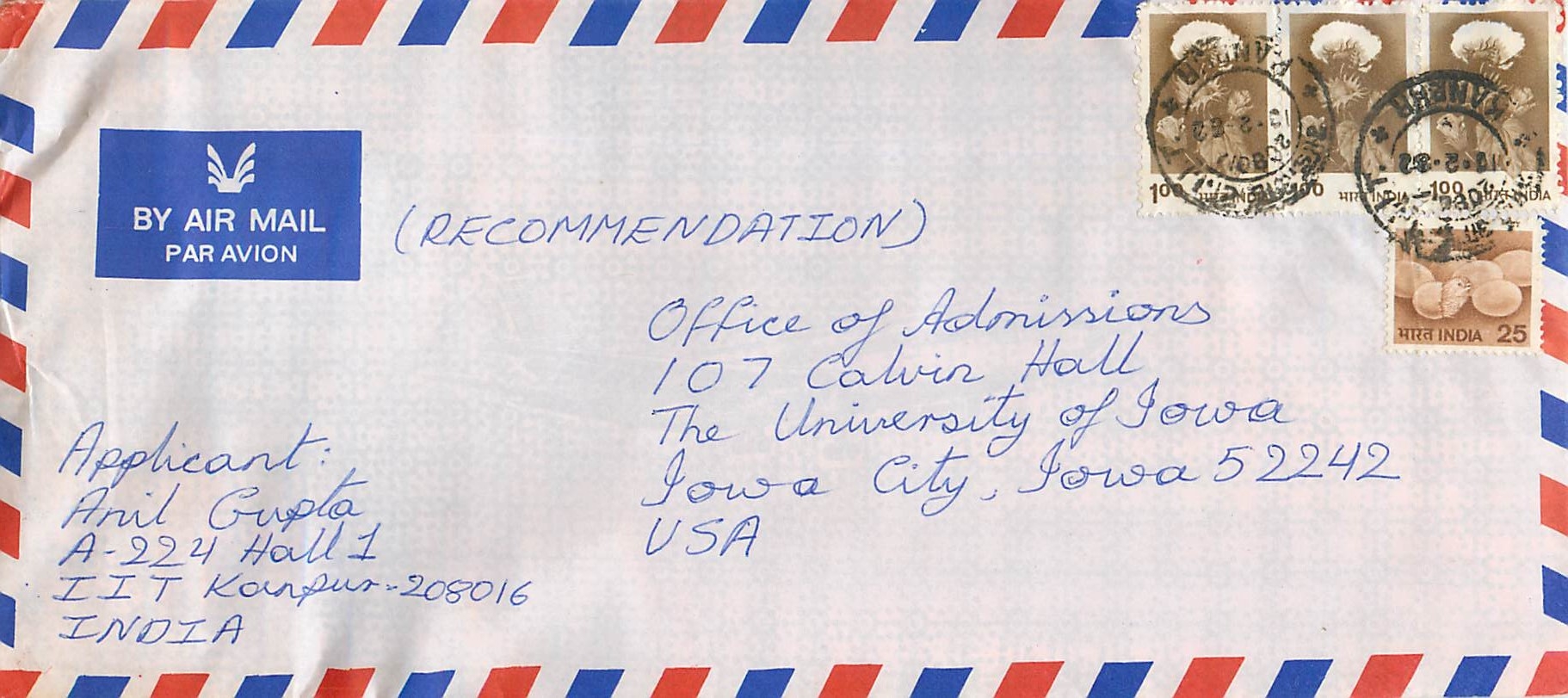 Enveloppe recommandée — IIT Kharagpur à l'Université d'Iowa — 1996