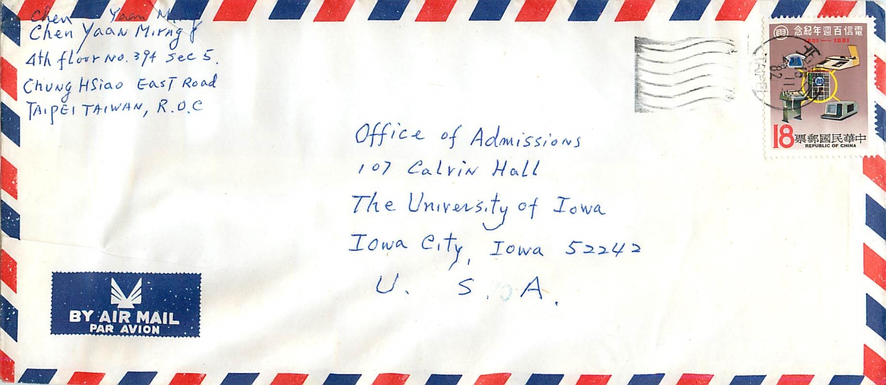 Lettre Cover for University of Iowa  Chine