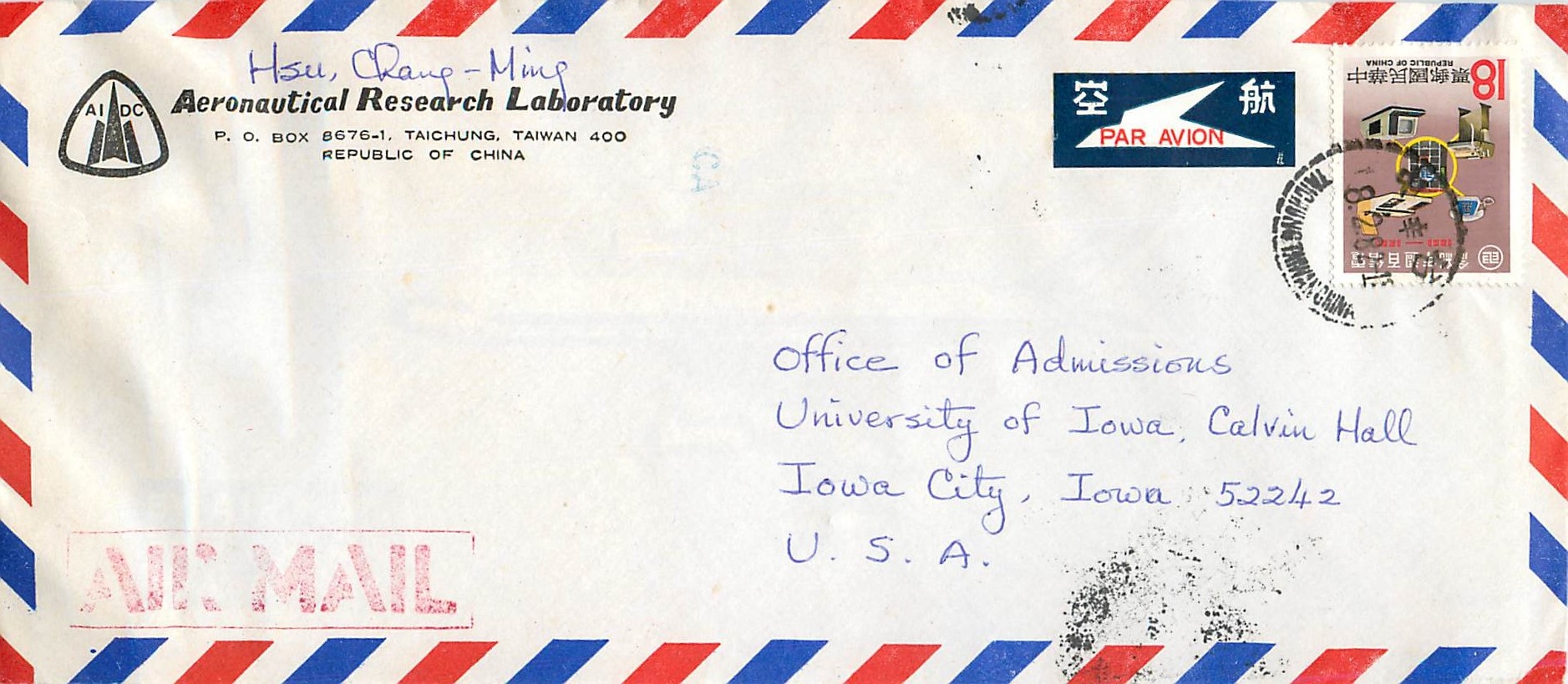 Lettre Cover for University of Iowa  Chine