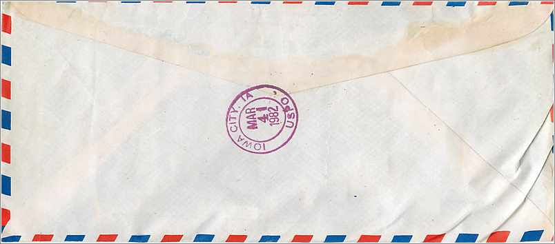 Enveloppe aérienne de New Delhi à Iowa City — YMCA, New Delhi — Université d'Iowa — Back