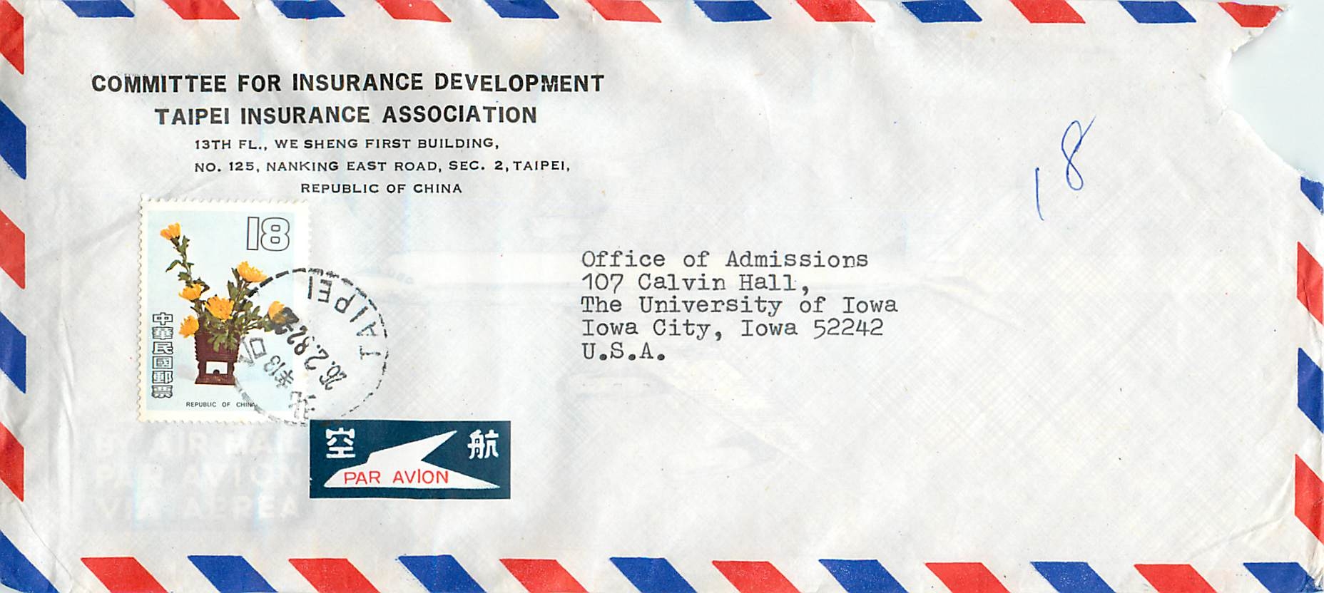 Lettre Cover China Chine Taiwan Taipei  University Taichung Iowa City 
