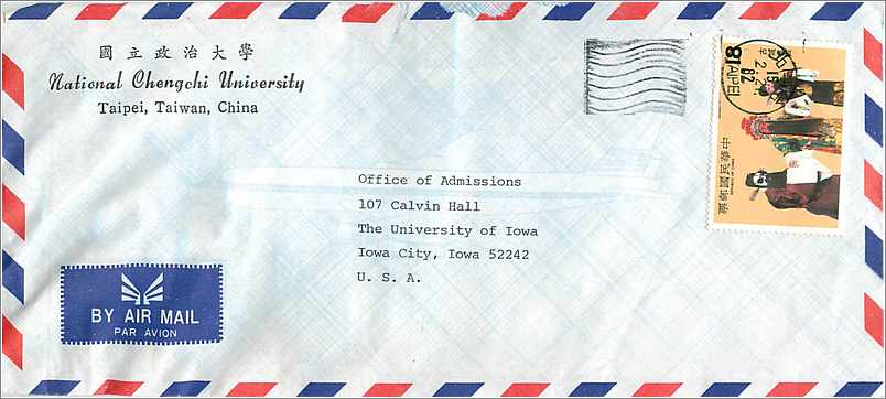 Lettre Cover China Chine Taiwan Taipei Chengchi University Taichung Iowa City 