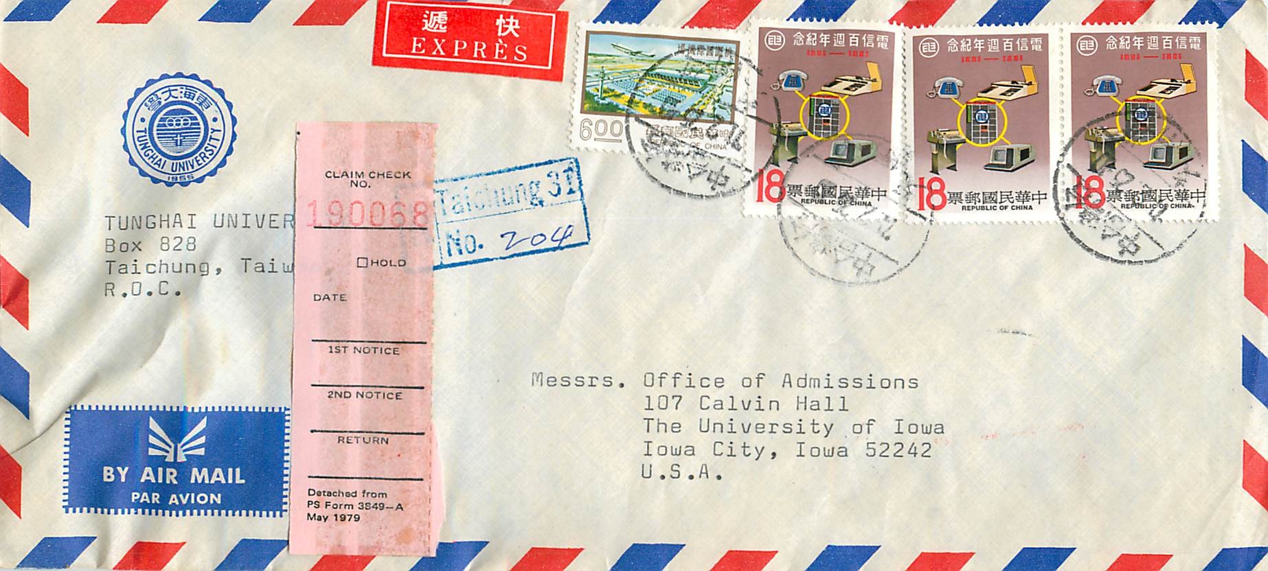 Lettre Cover China Chine Taiwan Tunghai University Taichung Iowa City 