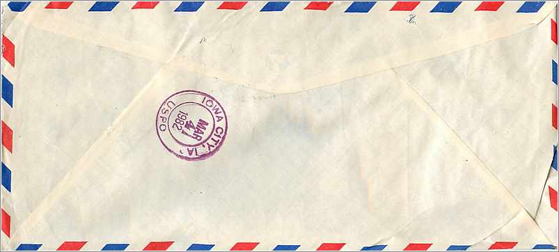 Lettre Cover China Chine Taiwan Tunghai University Taichung Iowa City  — Verso