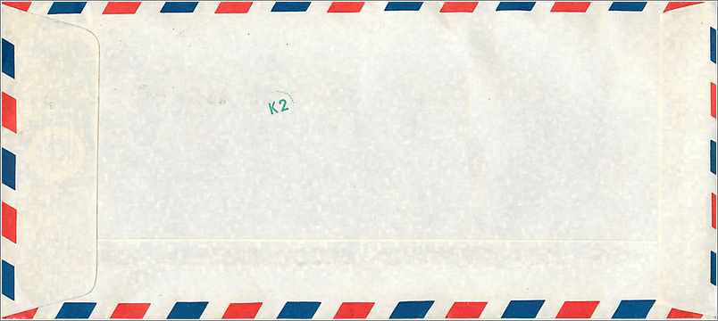 Lettre Cover Malaysia Malaisie Tortue Turtle University Iowa City  — Rückseite
