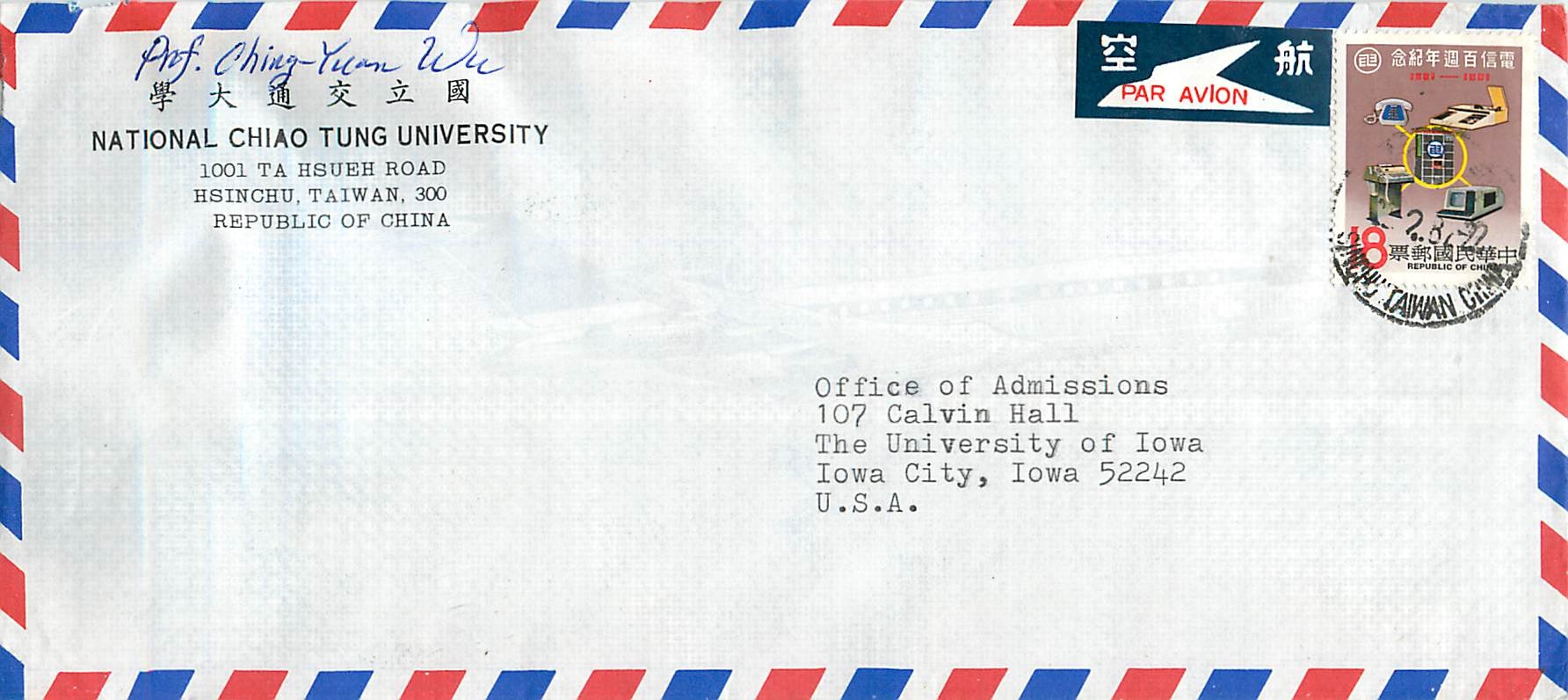 Lettre Cover China Chine Taiwan Chia Tung University  Iowa City 