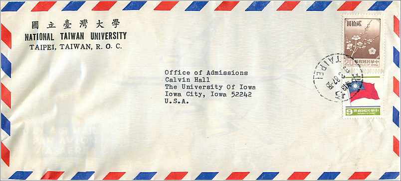 Lettre Cover China Chine Taiwan Taipei  University  Iowa City 