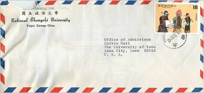 Lettre Cover China Chine Taiwan Taipei Chengchi University Taichung Iowa City 