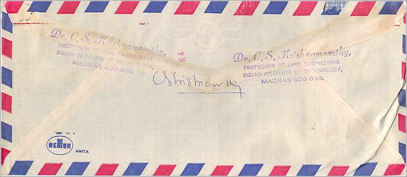 Carte postale aérienne — Lettre de recommandation pour Reji John — Indian Institute of Technology, Madras — destinée à l'Université d'Iowa, États-Unis — Back