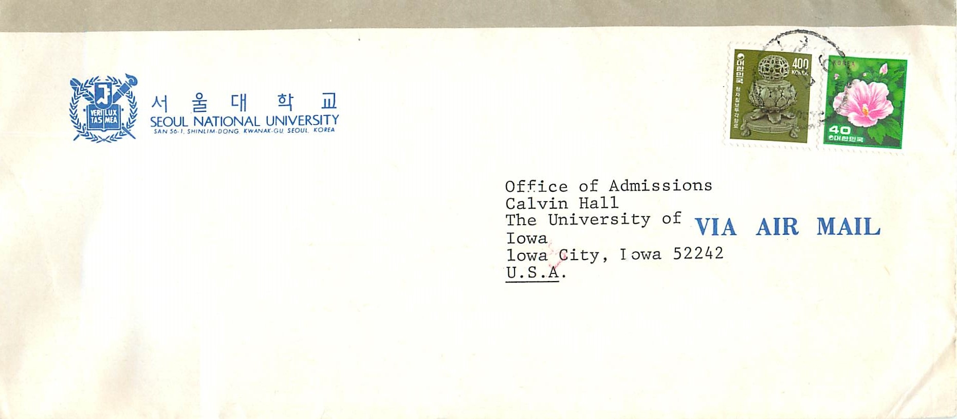 Lettre Cover Coree Seoul University Iowa City 
