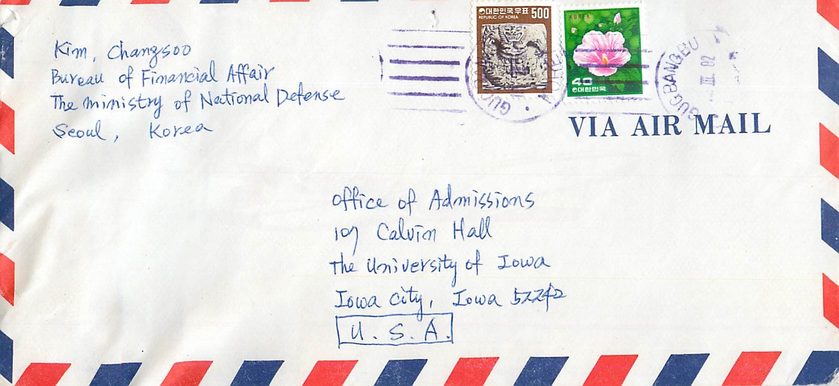 Lettre Cover Coree Seoul University Iowa City 