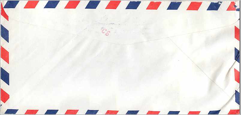 Lettre Cover Coree Seoul University Iowa City  — Rückseite