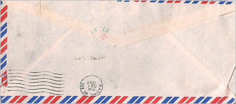 Carte postale aérienne — recommandation pour candidat au doctorat — envoyée de NITTA, Inde — Back