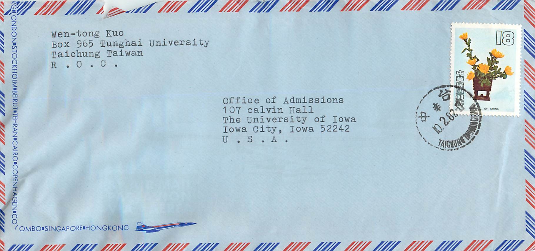 Lettre Cover China Chine Taiwan Taipei  University Taichung Iowa City 