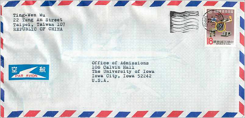 Lettre Cover China Chine Taiwan Taipei  University Kaohsiung Iowa City 