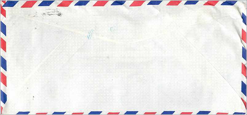Lettre Cover China Chine Taiwan Taipei  University Kaohsiung Iowa City  — Verso