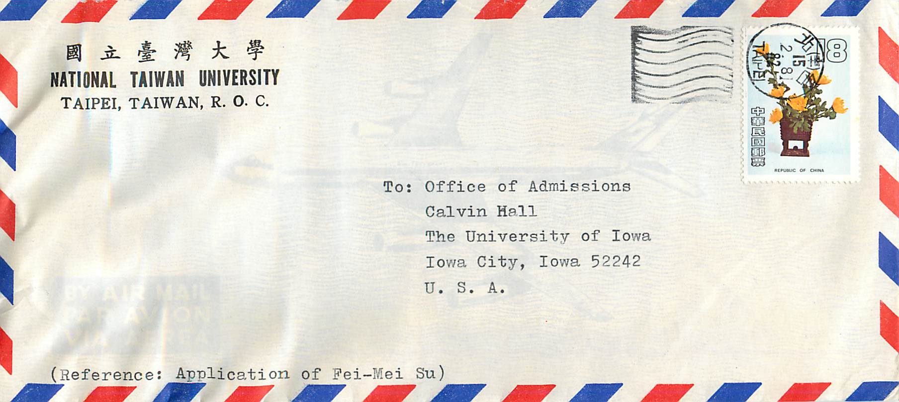 Lettre Cover China Chine Taiwan  Taipei University  Iowa City 