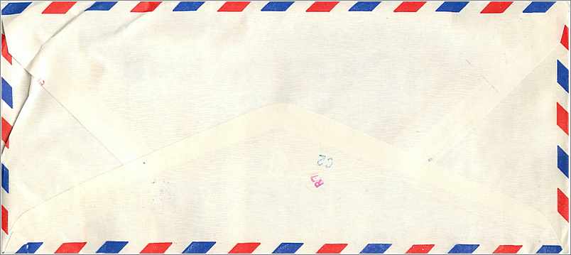 Lettre Cover China Chine Taiwan  Taipei University  Iowa City  — Verso