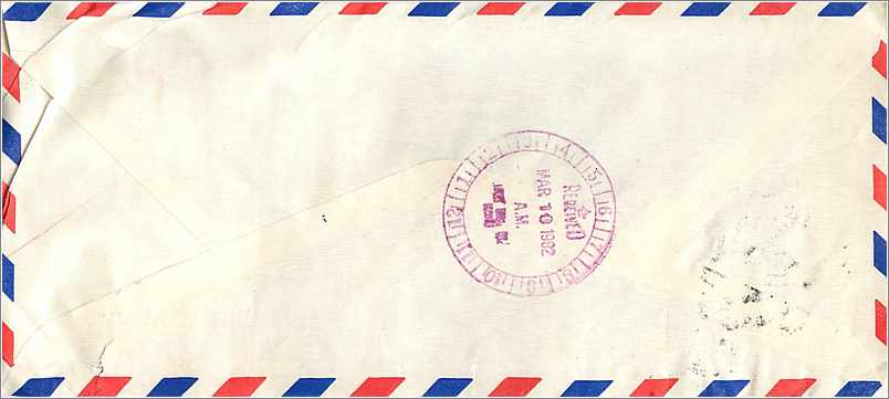 Lettre Cover China Chine Taiwan Taipei  University  Iowa City  — Verso