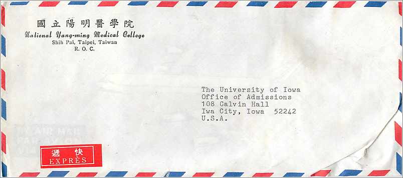 Lettre Cover China Chine Taiwan Taipei  University  Iowa City Microbiology Immunology — Verso