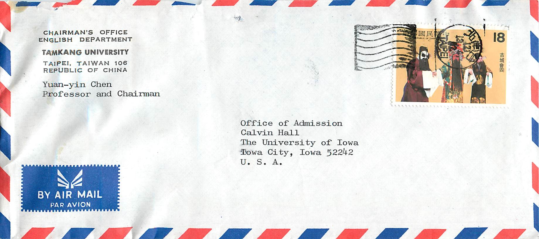 Lettre Cover China Chine Taiwan Taipei  University  Iowa City 