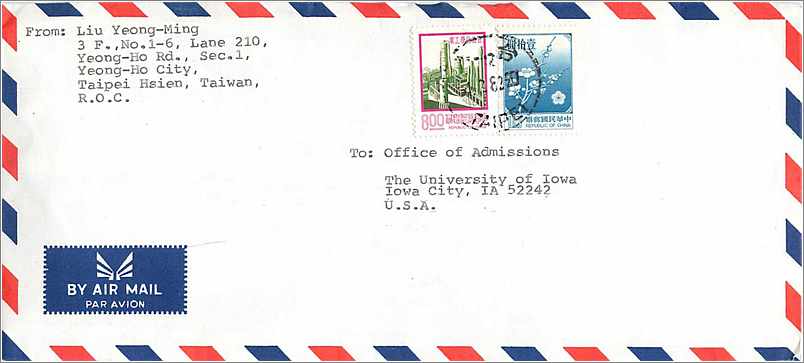 Lettre Cover China Chine Taiwan Taipei  University  Iowa City 