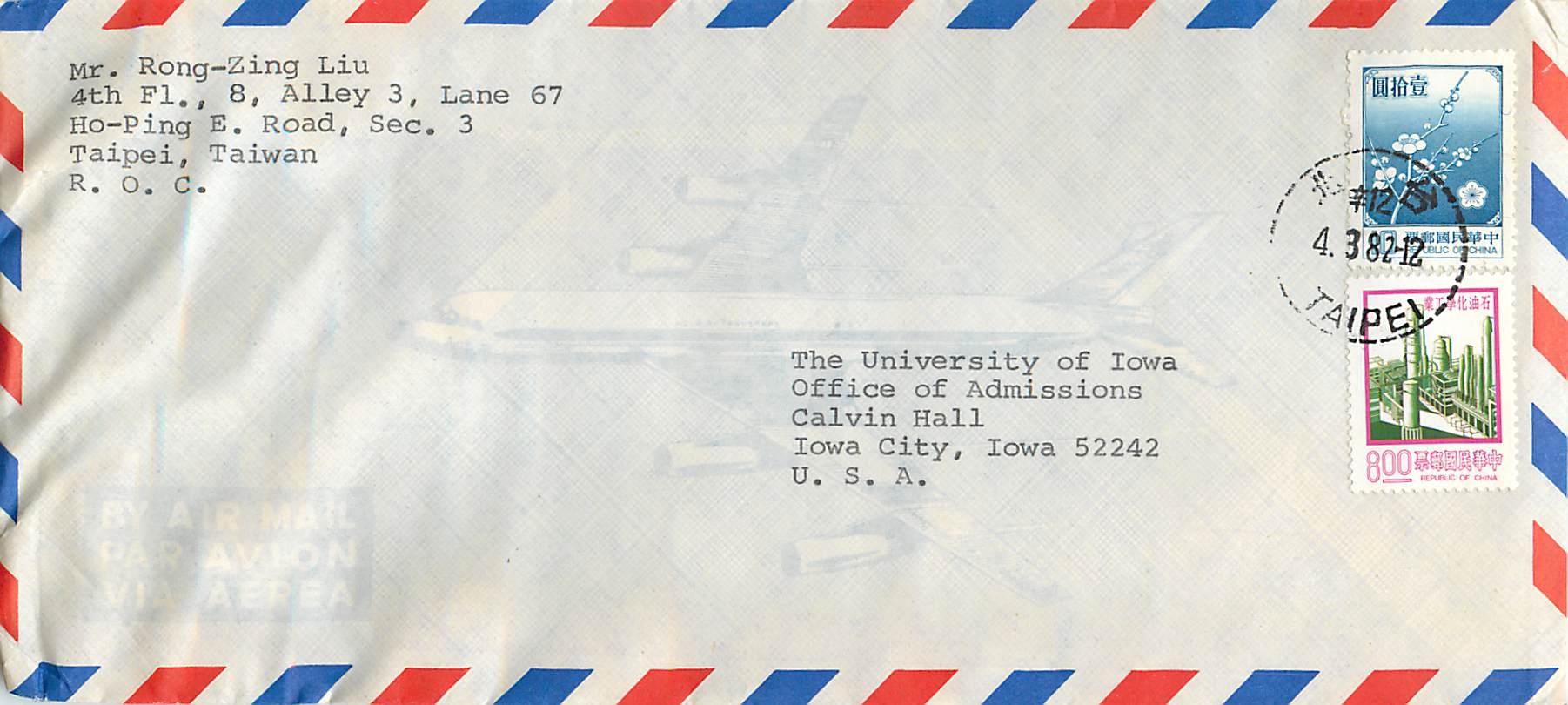 Lettre Cover China Chine Taiwan Taipei  University  Iowa City 